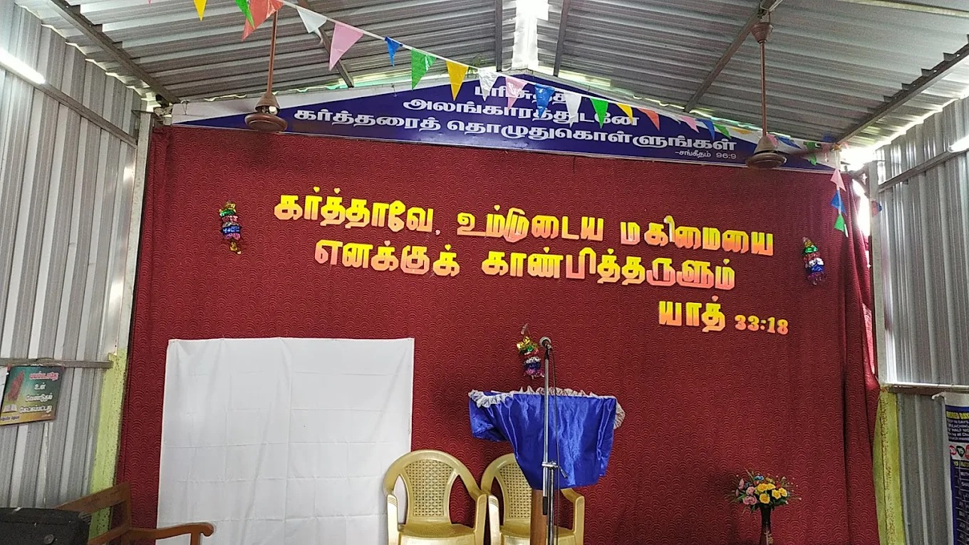 Our Church 1